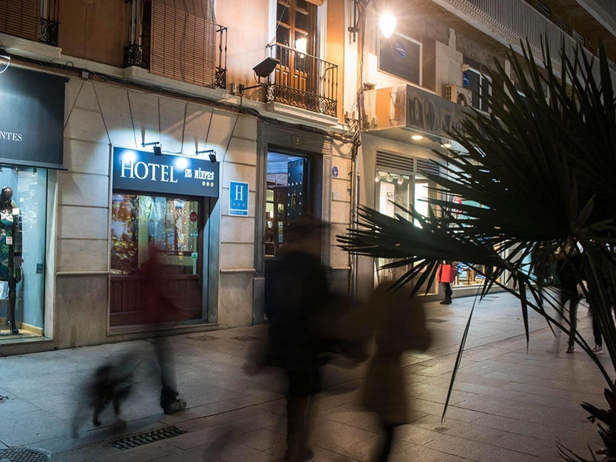 Las Nieves Granada Luaran gambar